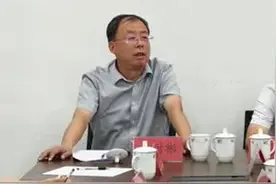 青州市人大常委会委员、青州市旅游发展和景区管理委员会主任吕耐彬被查 #打虎拍蝇  #违纪违法  #反腐倡廉  #审查调查视频封面