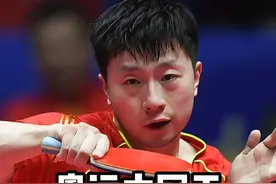 马龙——4届奥运6枚金牌，中国奥运历史第一人 #马龙六金创造纪录视频封面