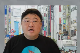 日本出生人口创最低，新生儿数量九连跌，人口负增长越来越严重 #我在抖音说财经 #创作灵感 #财经热点 #日本视频封面