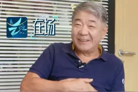【对话｜《藏海传》总导演郑晓龙】 #艺绽 ｜《#藏海传 》总导演#郑晓龙 透露，下一部古装剧关于故宫 #媒体精选计划