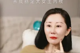 被摩羯男拉黑和删除的区别! #摩羯男 #星座 #女性成长