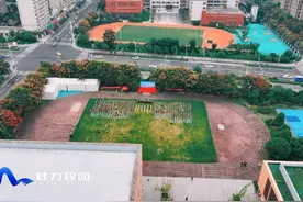 传承红色基因  争做强国少年新闻稿视频封面