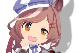 谁给我馒头谁给我拳头，我会记得清清楚楚 #赛马娘 #诗歌剧 #权威 #谁给我馒头谁给我拳头