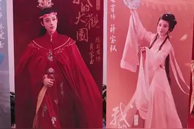 我的大观园最全谢幕返场！ #我的大观园 #陈丽君 #李云霄