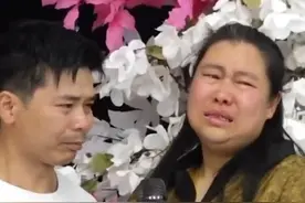 4月21日贵州毕节，19年百万公里寻女成功！寻亲宴上棉花糖爸妈哭着大喊：爸爸妈妈好想你，你快回家！
