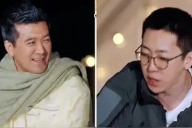 破案了！留几手多次怼杨子不留情面，原来他买巨力股票亏损97%视频封面