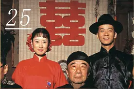 二愣当了三天队长被撤换，满仓重新当队长。 #老剧回看 #刘敏涛视频封面