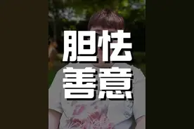 你们聊天经常发可爱表情包或者狗头吗？#情感 #恋爱#聊天技巧 #男生必看 #内容过于真实