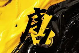 笔记本原键盘打瓦我真拜服 #valorant #无畏契约视频封面