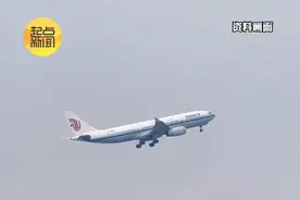 西安将新增11条国内航线！西安-大理 三亚 青岛…… 你想去哪玩？#航线 #陕西dou知道视频封面