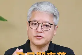 怀孕初期的这几个症状，你中了几个？ #孕早期症状 #孕期记录 #听段涛聊孕事 #硬核健康科普行动视频封面