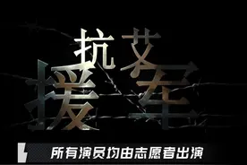 据数据调查统计，艾滋病传播途径当中，有96%左右的感染者视频封面