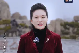 推介家乡 家乡推介官·高丽#新视界新南阳  #都说南召美视频封面