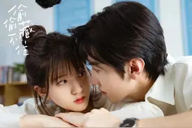 女孩上课偷传纸条哄闺蜜，被老师发现强制报名跳高 #偷偷藏不住视频封面