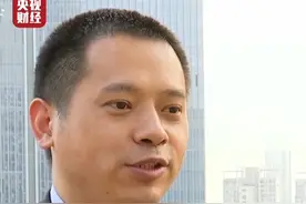 #科创板新股平均弃购数量暴涨近5成，#2021年首日破发新股达20只 视频封面