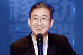 为什么都说日本最怕四川人 #华红兵 #四川 #四川人视频封面