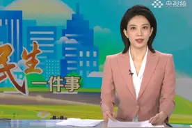 毕业了，学籍档案放在哪？怎么放？ #学籍档案 #档案 #民生