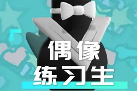 节奏天鸽——游戏名：headbangers 可以30人联机
#headbangers视频封面