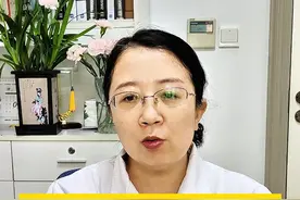 放完曼月乐环后出现淋漓不尽？这条视频可能会帮到你 #腺肌症 #医学科普 #曼月乐环 #月经 #硬核健康科普行动视频封面