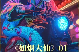 这个女孩儿为了漂亮和个性，竟然在自己的手臂上纹了一条大蛇