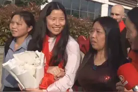 美国女孩跨洋寻亲和妈妈团圆，女儿用中文喊“妈妈”，还在激动中的妈妈一时没反应过来#认亲  #团圆  #宝贝回家 #媒体精选计划视频封面
