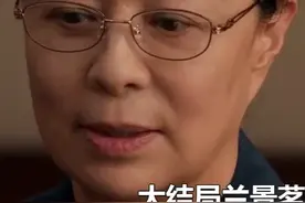 兰景茗临终前一句话，揭露江旭东丑陋的秘密，结局很意外 #张译