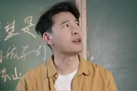 普通高中双休真的要来了？ #双休 #校园 #愚人节快乐视频封面