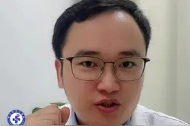 一招教你判断自己该不该做提眉 #提眉 #提眉术 #医学科普视频封面