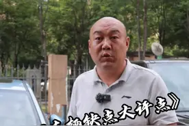 说完优点咱再来说说缺点，当然这个评价是基于价位基于性价比的#雅阁混动  #秦L  #风云A8  #雷凌双擎