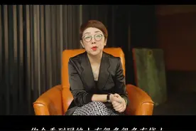 刷一下手机，你会看到网络上有很多有钱人。但中国人真的很有钱吗？我们来看看真实数据是怎么说的。#人均收入 #财经知识视频封面