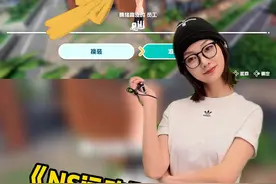 《NS运动》之cosplay，你最喜欢哪个运动呢？#switch #nintendoswitchsports #任天堂switch #体感游戏 #居家运动 视频封面
