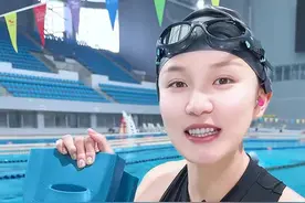 泳池飞人的真相 游泳这项运动的投资不多，但这个绝对是最快提速的，没有之一#游泳健身 #游泳视频封面
