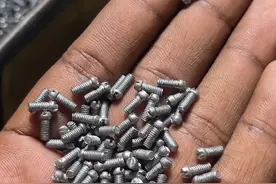 原来螺丝是这样做的，真的长见识了！ #巴基斯坦 #制造过程