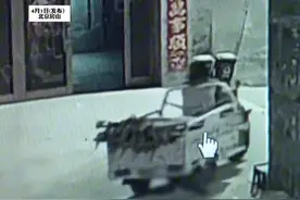 工地300根铁管被偷没有监控视频 民警徒步10公里寻找线索破案 通过田地里的车轮印抓到小偷 (记者：雨涵）#破案 #三轮车 #北京视频封面