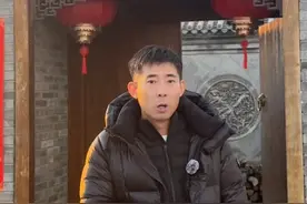 贴春联还是有很多讲究和忌讳的！这可不能开玩笑，千万别贴错了！ #春联  #传统习俗  #民间禁忌视频封面