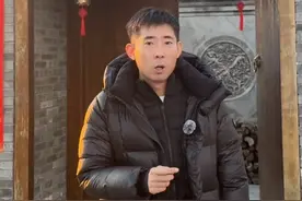 贴春联还是有很多讲究和忌讳的！这可不能开玩笑，千万别贴错了！ #春联  #传统习俗  #民间禁忌视频封面