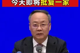 李云泽：支持设立新的金融资产投资公司，今天即将批复一家#科创企业