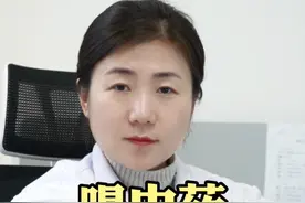 喝中药，饭前饭后咋选 有些药适合饭前，有些药适合饭后，如果是针对胃以上的补药，一般在饭前喝，针对胃以下脏腑的药物，适合饭后喝；对于清热药、泻药，如果胃肠功能很好，饭前饭后都无所谓，反之则适合饭后喝#医学科普 #中医 #健康科普 #硬核健康科普行动 #中医养生