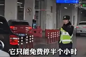 连“路痴”都不担心！#博主点赞杭州西站智慧网约车系统 主打一个便捷贴心。（供稿：余杭融媒体）