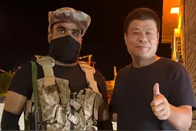 巴基斯坦到底是什么样？究竟适不适合投资、创业？带你揭秘真正的巴基斯坦 #巴基斯坦 #巴铁 #巴铁兄弟 #巴基斯坦风土人情纪实 #科尔卡诺视频封面