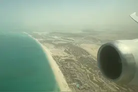 阿提哈德航空商务舱 | 波音 787 梦想飞机航程报告（完） ETIHAD视频封面