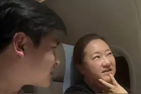 坐飞机头等舱的人都是什么职业？ #头等舱 #认知思维 #建筑师 #艾维奇视频封面