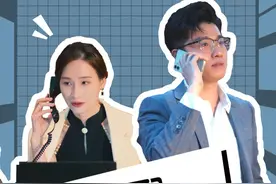为你定制的剧本正在路上！你看到的，也未必是真相……#ai#全民反诈#广发银行视频封面