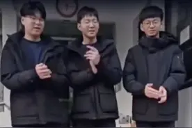 我们的表情包长大了！宋家三胞胎近照释出，身高接近一米八变化大 视频封面