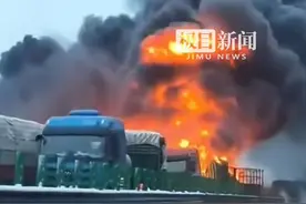 山西省考多名考生因事故被堵高速上，交警：有接到考生的求助热线（原创内容）视频封面