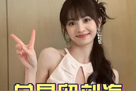 为何田曦薇总是留刘海？一张高清照曝光真相，果然不止造型设计这么简单#田曦薇 #王鹤棣 #娱乐八卦 #明星资讯 #2024影娱年终大赏视频封面