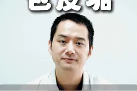 8个月大的小朋友，小丁丁里面有白色异物。 医生：这就是包皮垢。
#武汉同济李宁医生 #医学科普 #硬核健康科普行动  #小儿泌外 #诊室日常