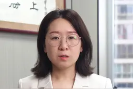 #农村集体经济组织法 详细规定集体经济组织成员认定条件#征收 #集体经济组织 #农村 #盛廷张亚翠律师视频封面