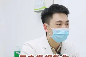 用血常规教你看宝宝有没有地贫 #血常规 #地中海贫血视频封面
