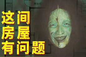 超越东野圭吾的神作，在不可能存在的空间，犯下不可能完成的案件视频封面